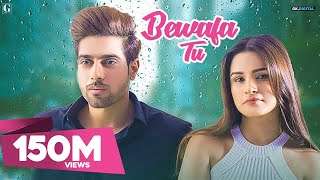 Bewafa Tu : Guri (Official Video) Satti Dhillon | Latest Punjabi Sad Song 2018 | Geet MP3