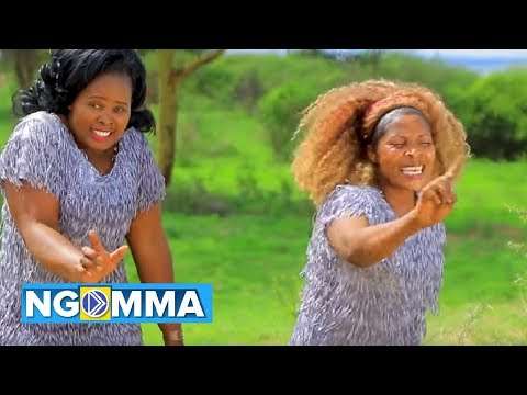 NYAMAZA BY FENNY KERUBO FT ROSE MUHANDO (OFFICIAL VIDEO)