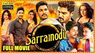 Sarrainodu Telugu Full Movie