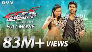 Bruce Lee The Fighter Telugu Full Movie – Ram Charan Rakul Preet Singh