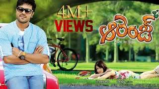 Orange telugu full movie