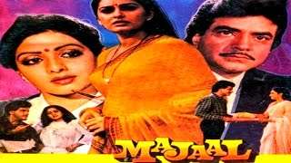 Mawaali Full Movie Superhit Hindi Movie