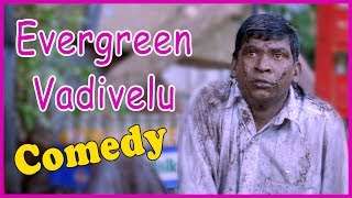 Vadivelu Tamil Comedy HD