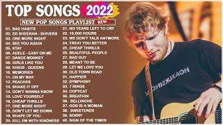 TOP 40 Songs of 2021 2022  Best English Songs (Best Hit Music Playlist) on Spotify @Sky Music PE