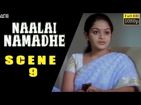 Naalai Namadhe | Tamil Movie | Scene 9 | Pradeep | Sharwanand | Sanusha