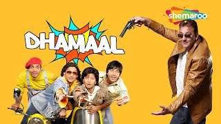 Dhamaal (2007) (HD) Hindi Full Movie – Ritesh Deshmukh – Arshad Warsi – Javed Jaffrey – Sanjay Dutt