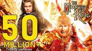 The Monkey King Full Action Movie In Hindi | Donnie Yen