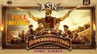 New South Indian Movie 2019 Hindi Dubbed