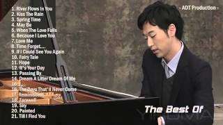 The Best Of YIRUMA | Yiruma’s Greatest Hits ~ Best Piano