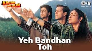 Karan Arjun Movie Songs HD 1080