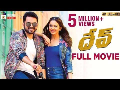 Dev (2019) New Released Hindi Dubbed Full Movie | Karthi Rakul Preet Singh Prakash Raj Ramya