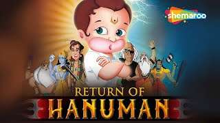 Popular Animated Movie | Return Of Hanuman (HD) OFFICIAL Full Movie | Shemaroo Kids Hindi