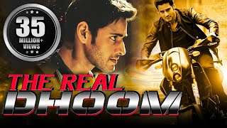 Film India The Real Tiger 2 Sub Indo (Mahesh Babu)