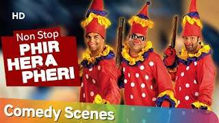 Phir Hera Pheri Comedy Scenes | Akshay Kumar Sunil Shetty Paresh Rawal | Part 1