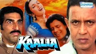 Kaalia (1997) Hindi Full Movie – Mithun Chakraborty – Dipti Bhatnagar – Bollywood Action Movie