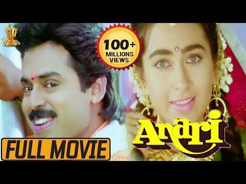 Anari Hindi Full Movie | Venkatesh | Karishma Kapoor | K Muralimohana Rao | Suresh Productions