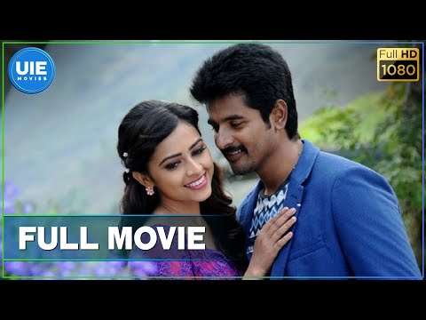 Kaaki Sattai – Tamil Full Movie | Sivakarthikeyan | Sri Divya | Anirudh Ravichander