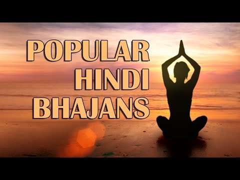 Popular Hindi Bhajans | Bhajans by Lata Mangeshkar Jagjit Singh Manna Dey