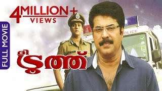 The Truth Malayalam Movie