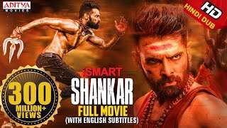 Ismart Shankar Full Movie  in hindi