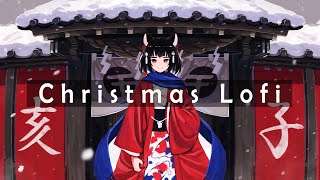 Comfy & Cozy Christmas Lofi Mix ☯ lofi hip hop ~ beats by lofi geek