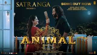 ANIMAL: SATRANGA |Ranbir Kapoor, Rashmika |Sandeep V |Arijit, Shreyas P, Siddharth-Garima |Bhushan K