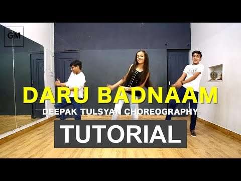 Daru Badnaam Dance Tutorial | Easy Dance Steps | Bollywood Bhangra Dance | Deepak Tulsyan | Hindi