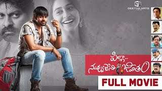 Sai Dharam Tej Movie List