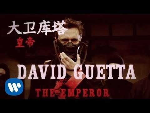 David Guetta & Sia – Flames (Official Video)