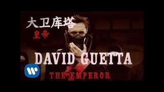 David Guetta & Sia  Flames (Official Video)