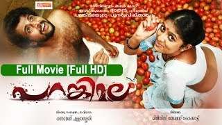 Parankimala Full Length Malayalam Movie |Full HD