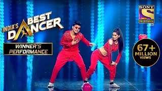 Dance India Did Dance