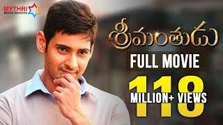 Srimanthudu Telugu Full Movie | Mahesh Babu | Shruti Haasan | Jagapathi Babu | Latest Telugu Movies