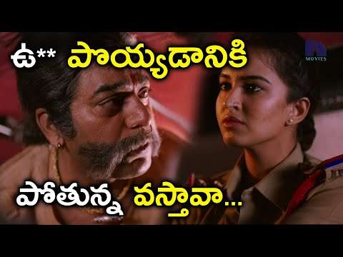 ఉ** పొయ్యడానికి పోతున్న వస్తావా…  || Kalki Movie Scenes || Full Movie On Prime Video