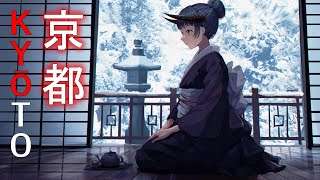 KYŌTO 「 京都 」 ⛩️ Japanese type beat mix by Naga ft Azuku