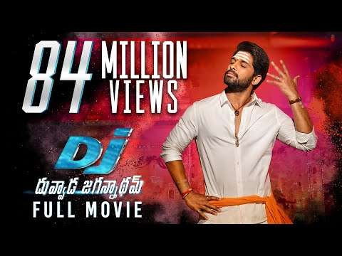 DJ Duvvada Jagannadham | Telugu Full Movie 2017 | Allu Arjun Pooja Hegde