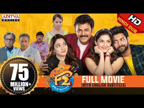 F2 New Released Hindi Dubbed Full Movie | Venkatesh Varun Tej Tamannah Mehreen