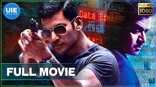 Tamilrockers 2018 Tamil Movies