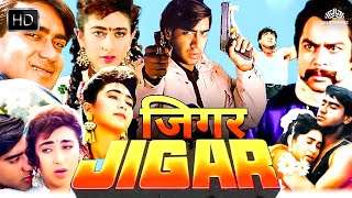 Jigar Full Hindi Action Movies | Ajay Devgn Karisma Kapoor Paresh Rawal | 90’s Popular Hit Movies