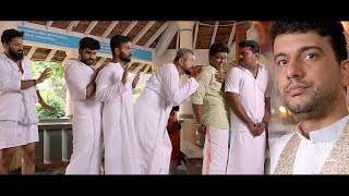 Achayans Malayalam Full Movie