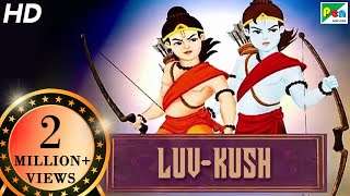 Luv – Kush (The Warrior Twins) Animated Movie With Subtitles | Animated Movies For Kids In Hindi