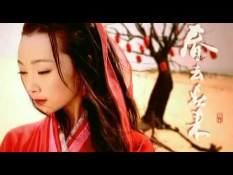 Chinese Love Songs – Ambient Music