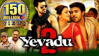 Yevadu 3 (Agnyaathavaasi) 2018