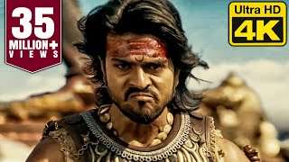 Magadheera 100 Soldier Fight Scene In 4K Ultra HD | Ram Charan Best Hindi Dubbed Movie