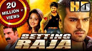 Betting Raja Full Movie