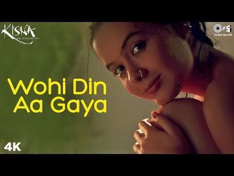 Wohi Din Aa Gaya | Sukhwinder Singh | Alka Yagnik | Vivek Oberoi | Isha Sharvani | Kisna Movie Songs