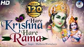 MAHA MANTRAS :- HARE KRISHNA HARE RAMA | VERY BEAUTIFUL – POPULAR KRISHNA BHAJANS ( FULL SONGS )