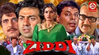 Ziddi (1997) Full Hindi Movie | Sunny Deol Raveena Tandon Anupam Kher Raj Babbar | Hindi Movies