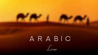 Arabic Lounge Music  Aicha