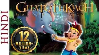 Ghatothkach Master of Magic (Full Movie) – Popular Hindi Movie in HD | Shemaroo Bhakti